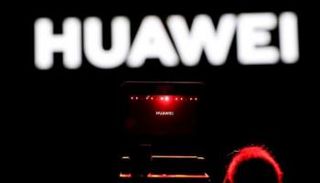 شعار شركة هواوي الصينية