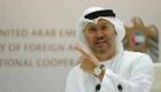 الإمارات ترحب بدعوة اجتماع عمان لمفاوضات فلسطينية إسرائيلية