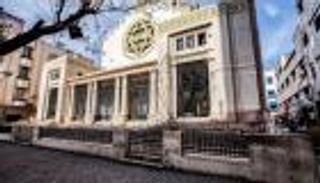 كورونا يلغي طقسا سنويا لليهود في تونس