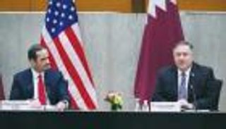 الإرهاب.. ألغام قطرية بطريق التحالف مع واشنطن