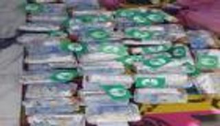 ضد الفساد.. حملة تدوين تفضح تمويل إخوان موريتانيا