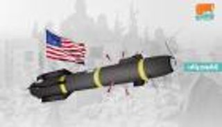 "نينجا هيلفاير".. سلاح أمريكا لقطع رؤوس القاعدة في سوريا