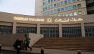 سعر الدولار في لبنان اليوم السبت 26 سبتمبر 2020