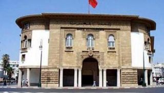 البنك المركزي في المغرب