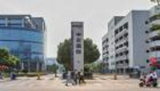 بعد هواوي.. أمريكا تلاحق عملاقا صينيا جديدا