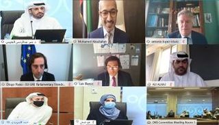 أعضاء الاتحادي الإماراتي خلال المشاركة في الاجتماع