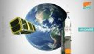 إنفوجراف.. "مزن سات" إنجاز إماراتي جديد يحلق في الفضاء