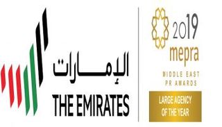 القمة تناقش تعافي قطاع الطيران وفرص النمو المستقبلي