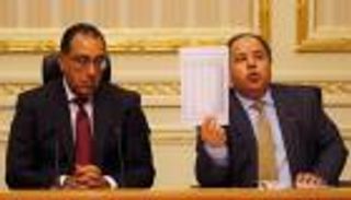 مصر تطرح سندات "خضراء" سيادية لأول مرة.. ما هي وما قيمتها؟