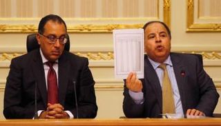 الدكتور محمد معيط وزير المالية المصري ورئيس الحكومة - رويترز
