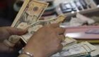 سعر الدولار في مصر اليوم الأحد 27 سبتمبر 2020