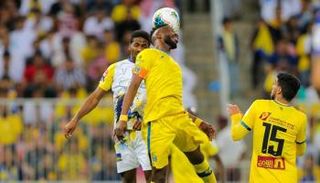 النصر والتعاون