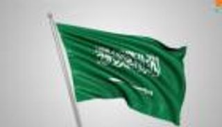 السعودية تستأنف إصدار التأشيرات السياحية في هذا التوقيت