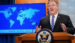 وزير الخارجية الأمريكي مايك بومبيو - أرشيفية