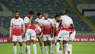 الوداد المغربي