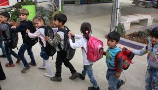 صورة أرشيفية