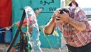 صورة أرشيفية