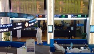 سوق دبي المالي