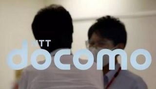 40 مليار دولار قيمة استحواذ إن.تي.تي اليابانية على حصة في دوكومو