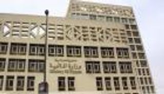 مصر تصبح أول بلد عربي يصدر سندات خضراء