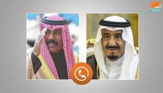 خادم الحرمين الشريفين وأمير الكويت الجديد