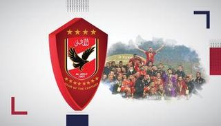 الأهلي المصري 