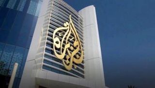 استياء بحريني يتصاعد من أكاذيب قناة الجزيرة القطرية