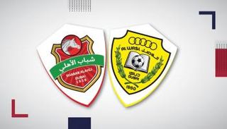الوصل وشباب الأهلي