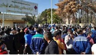 موجة احتجاجات على سياسات نظام طهران
