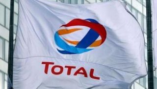 شعار شركة توتال الفرنسية