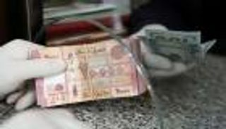 سعر الدولار في لبنان اليوم الجمعة 1 يناير 2021