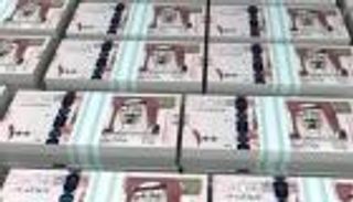 سعر الريال السعودي في مصر اليوم الجمعة 1 يناير 2021