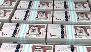 استقرار سعر الريال السعودي في مصر 