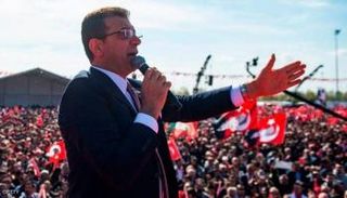 رئيس بلدية إسطنبول التركية، أكرم إمام أوغلو
