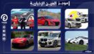 موجز العين الإخبارية للسيارات.. مغامرة تسلا بالصين وأسرع يابانية