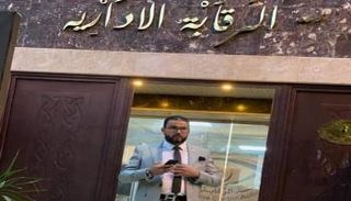 عماد المزوغي المختطف من قبل مليشيات طرابلس