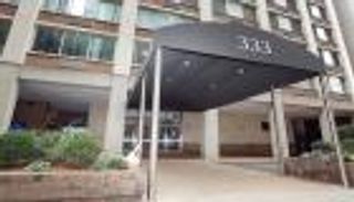 حادث غامض.. انتحار دبلوماسية أممية في نيويورك