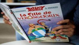 سلسلة مغامرات 