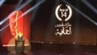 تأجيل حفل جائزة ساويرس الثقافية 2020.. تعرف على القوائم القصيرة