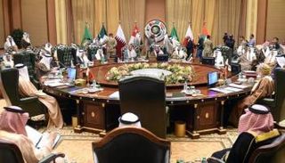 إحدى القمم الخليجية السابقة - أرشيفية