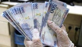 تراجع سعر الريال السعودي في مصر 