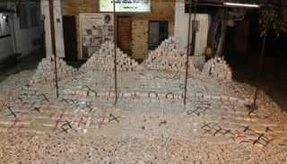 جانب من المخدرات المضبوطة