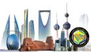 الاقتصاد الخليجي.. إنجازات هائلة تعزز ريادته العالمية