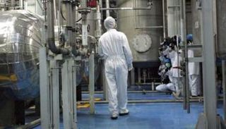 موقع نووي إيراني - أرشيفية