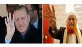 "صادات" التركية والإرهابي الزنداني.. تحقيق يكشف العلاقة