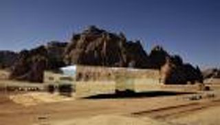 "مرايا" العلا تعكس مستقبل الخليج في القمة الـ41