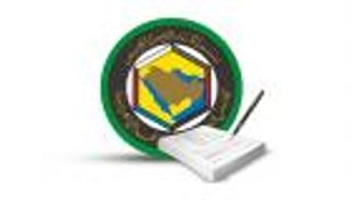 بلغة الأرقام.. 11 انفرادا للقمة الخليجية الـ 41 