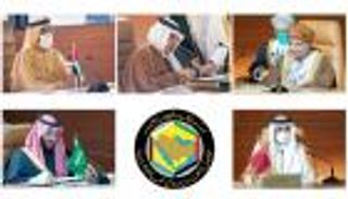 القمة الخليجية بالعُلا.. توقيع بيان "التضامن والاستقرار" 