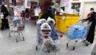 القطاع الخاص غير النفطي بالسعودية يودع 2020 بنمو قوي