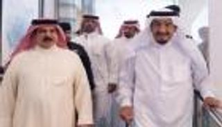 قمة العُلا.. ملك البحرين يثمن جهود السعودية